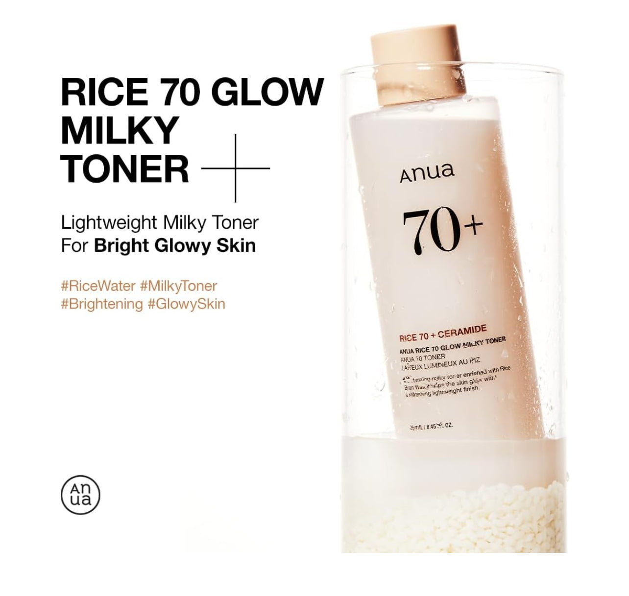 ANUA RICE 70 GLOW MILKY TONER