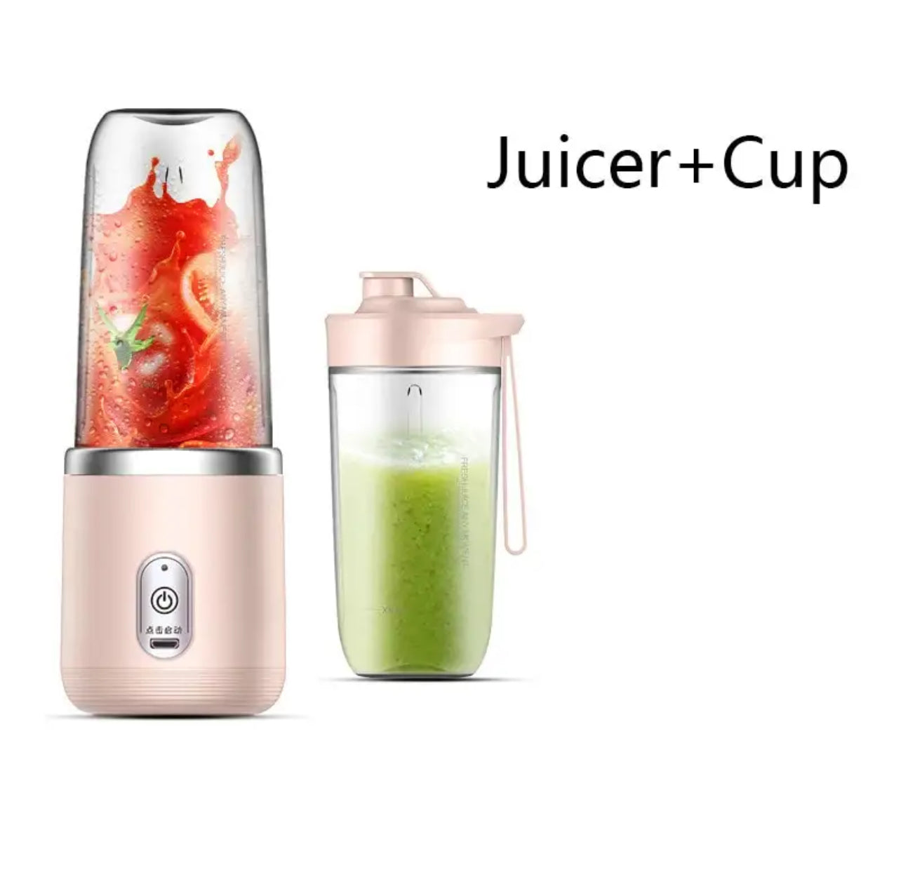 Portable Electric Small Juice Extractor