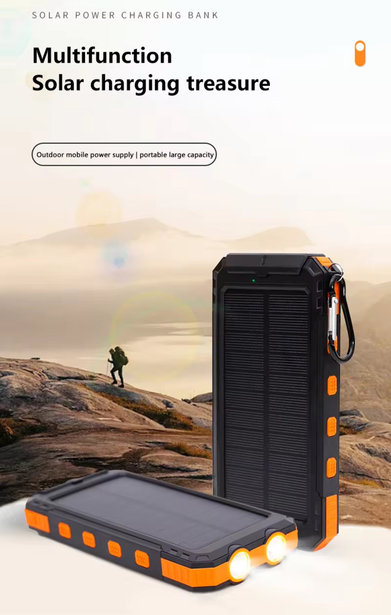 Lenovo 200000mAh Solar Power Bank